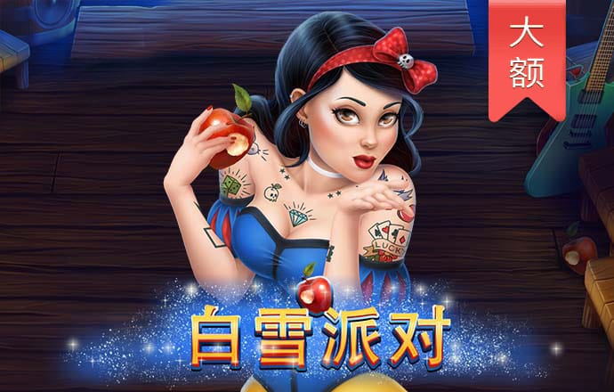 互搏体育登录入口官网