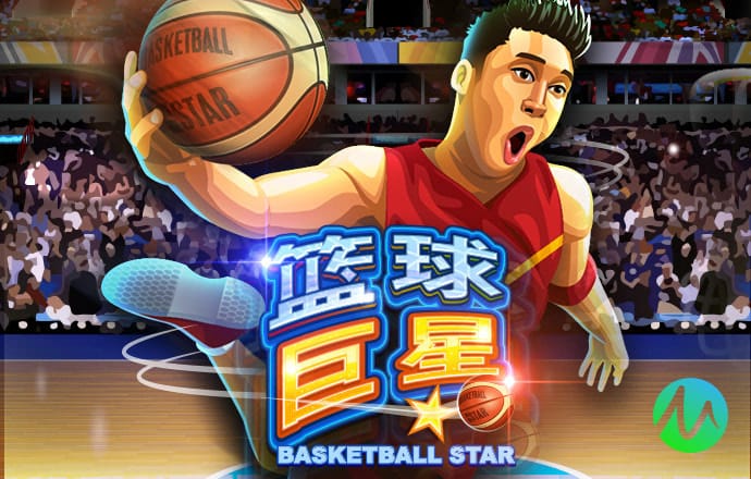 大众娱乐彩票app下载官网最新版截图0