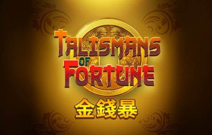 威尼斯商人官网截图2